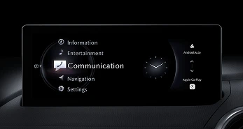 New 8.8” centre display